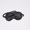 Kat The Label Daphne Satin Sleep Mask | Gifts | Bridal Accessories